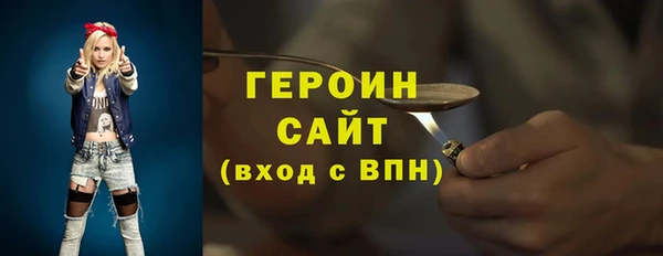 прущий лед Верея